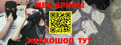 дмт Гусиноозёрск