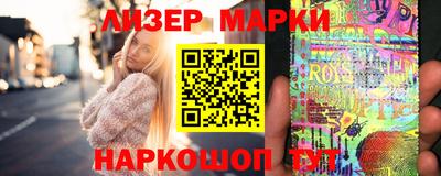 соль курить ск Гусь-Хрустальный