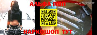 дмт Гусиноозёрск