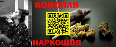 соль курить ск Гусь-Хрустальный