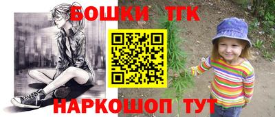 дмт Гусиноозёрск