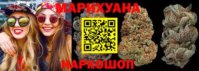 дмт Гусиноозёрск