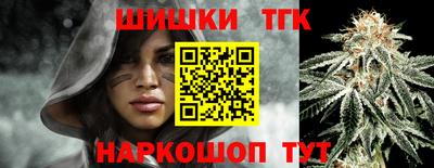 дмт Гусиноозёрск