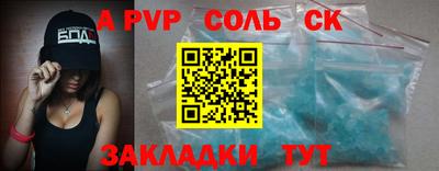 дмт Гусиноозёрск
