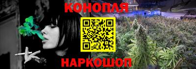 дмт Гусиноозёрск