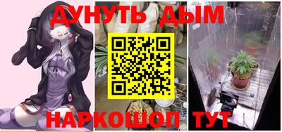 ECSTASY Гусев