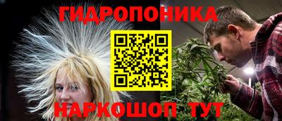 дмт Гусиноозёрск