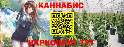 ECSTASY Гусев