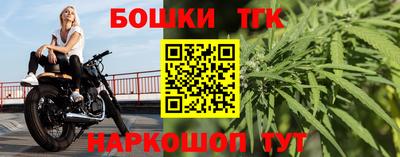 соль курить ск Гусь-Хрустальный