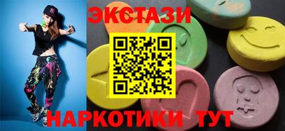 дмт Гусиноозёрск