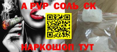 ECSTASY Гусев