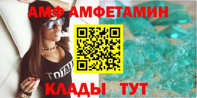 ECSTASY Гусев