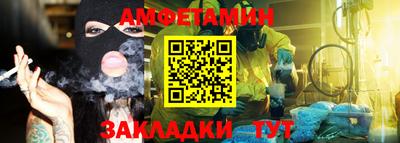 соль курить ск Гусь-Хрустальный