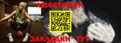 ECSTASY Гусев