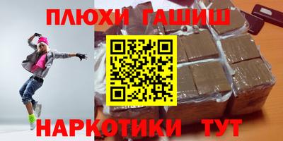 ECSTASY Гусев