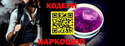 соль курить ск Гусь-Хрустальный