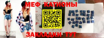 соль курить ск Гусь-Хрустальный
