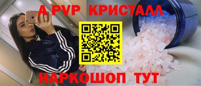 ECSTASY Гусев