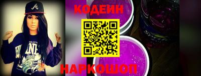 соль курить ск Гусь-Хрустальный