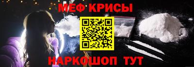 дмт Гусиноозёрск